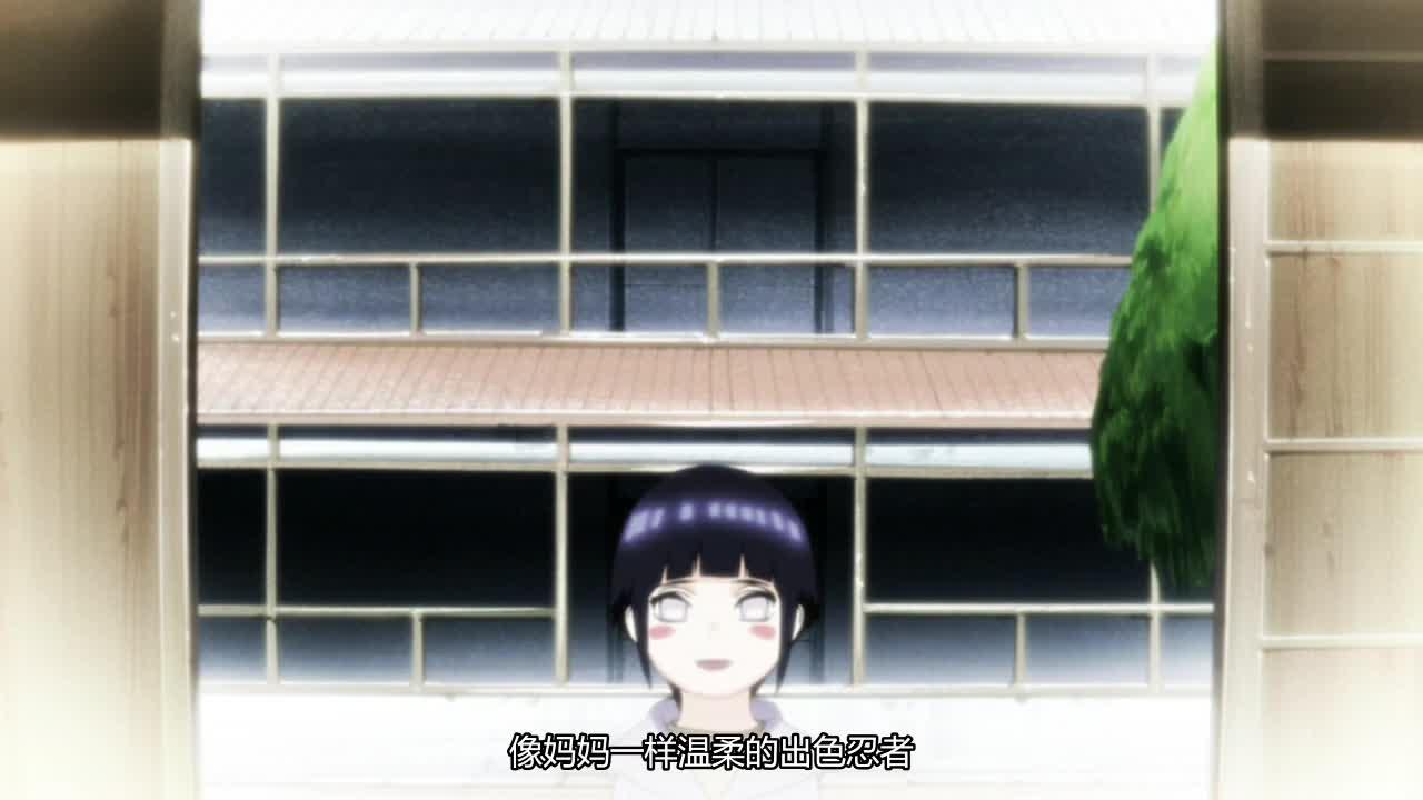 火影忍者 NARUTO -ナルト-