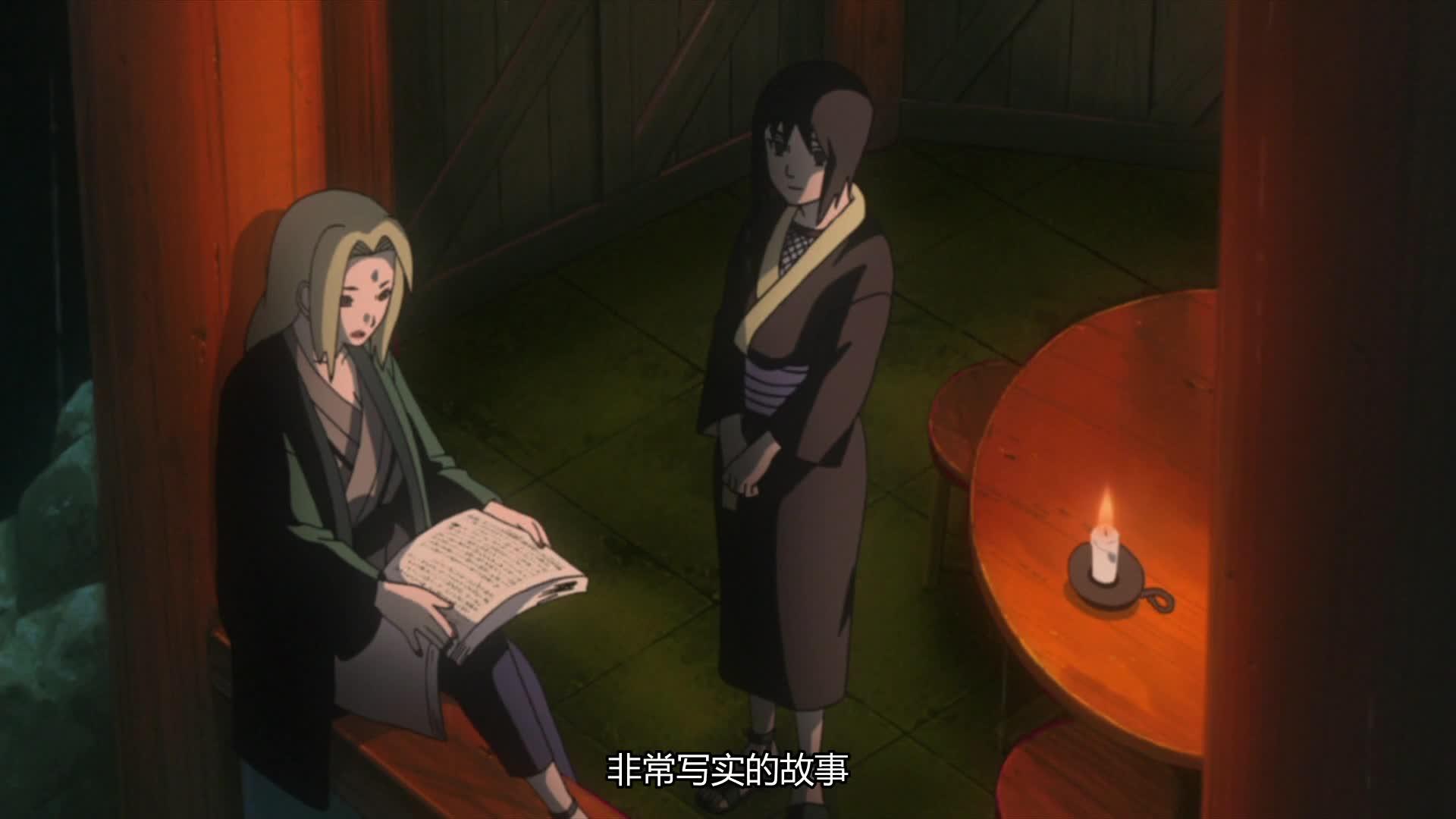 火影忍者 NARUTO -ナルト-