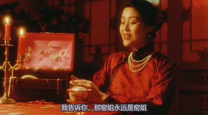 霸王别姬
