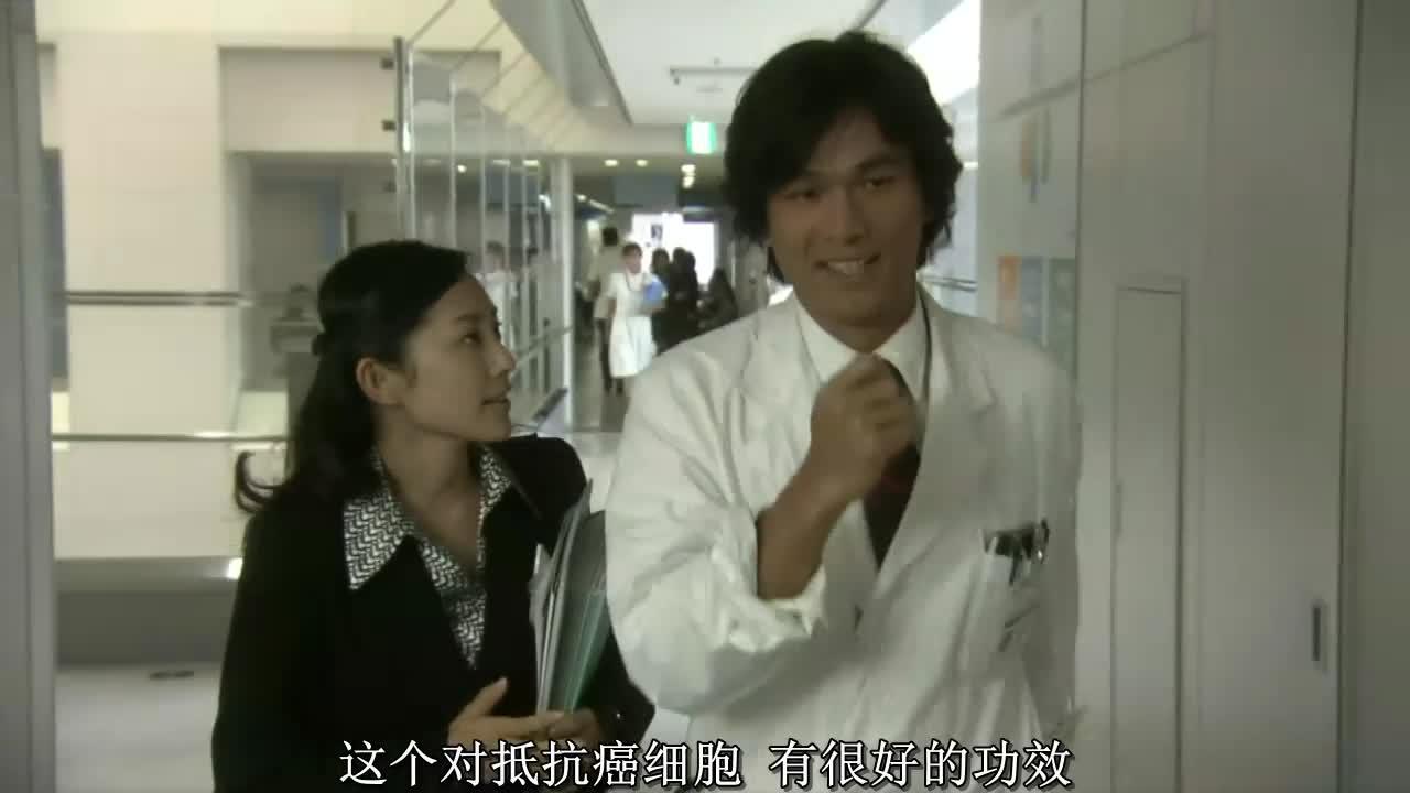 白色巨塔 白い巨塔