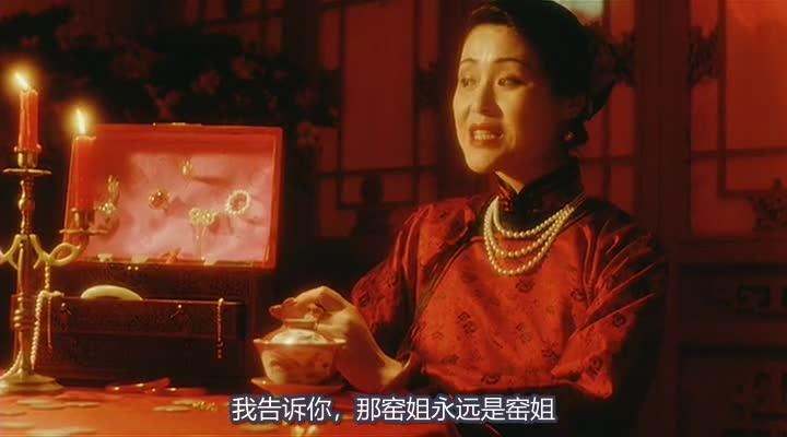 霸王别姬