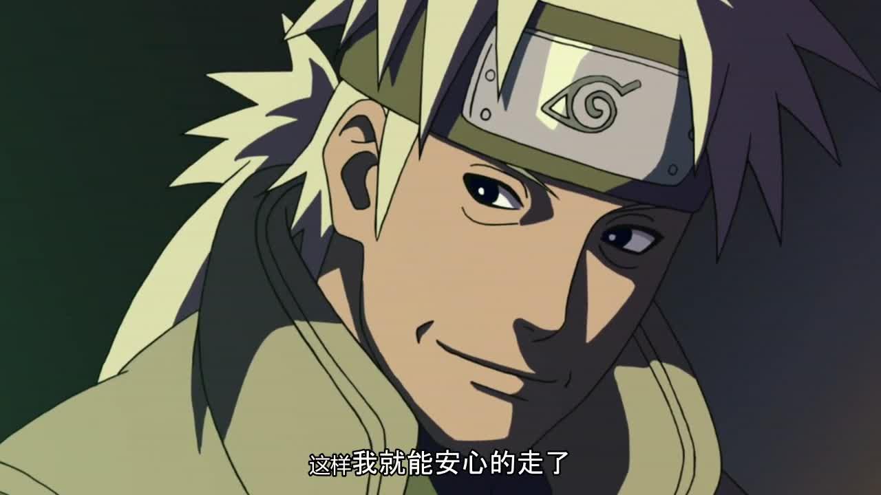 火影忍者 NARUTO -ナルト-