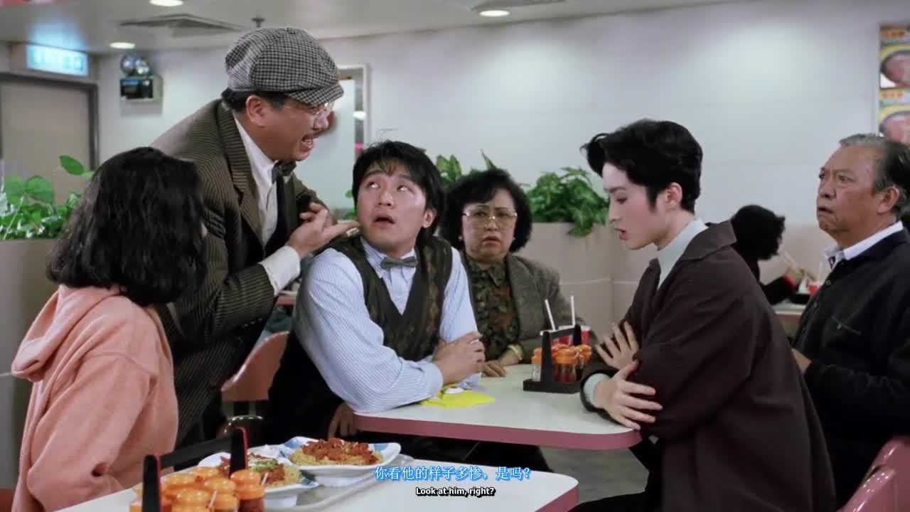 逃学威龙2 逃學威龍2