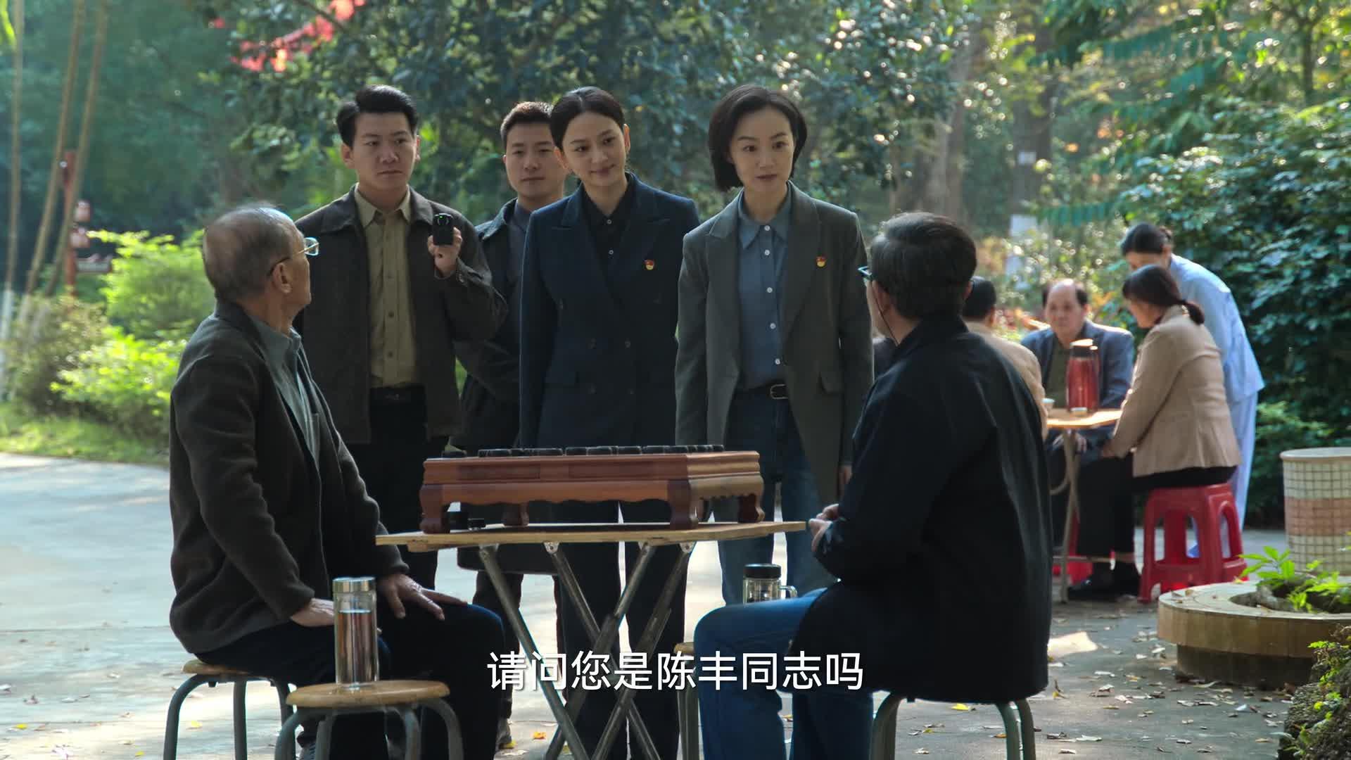 狂飙