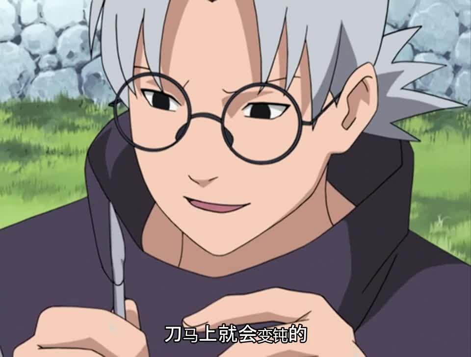 火影忍者 NARUTO -ナルト-