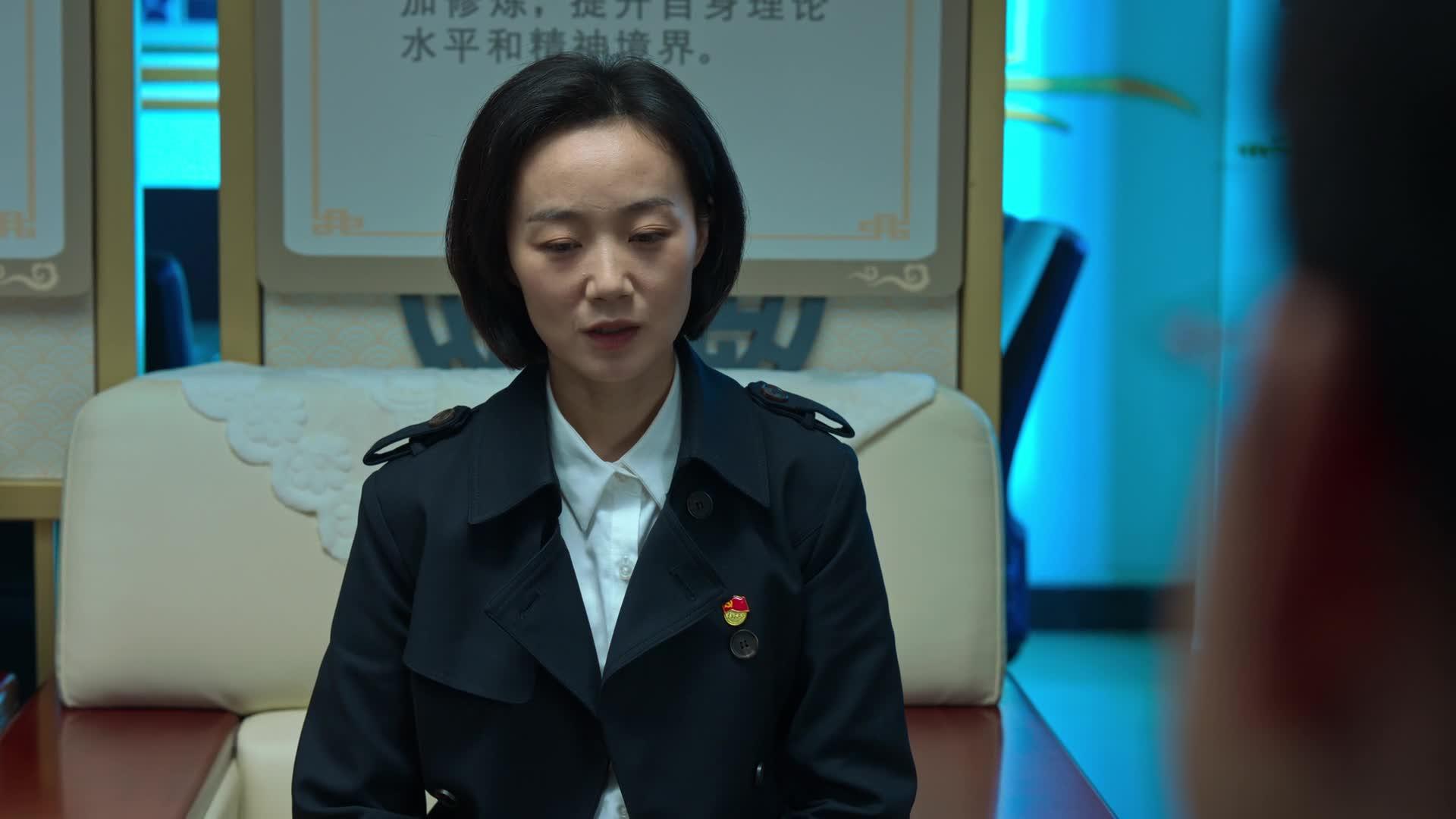 狂飙