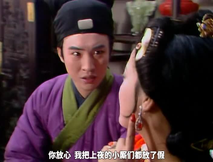 红楼梦