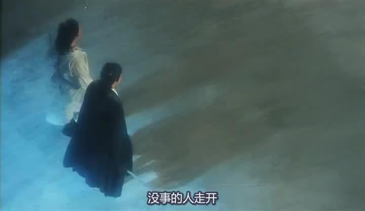 白发魔女传 白髮魔女傳