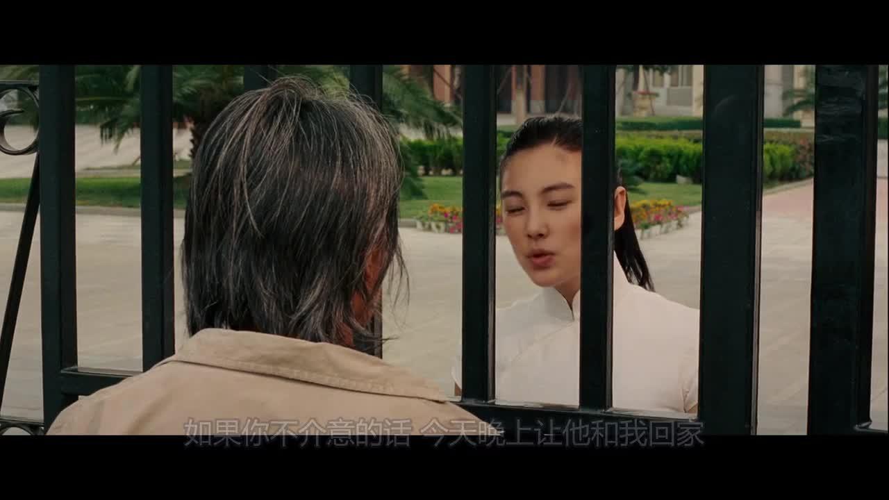 长江七号