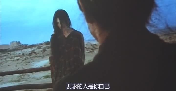 东邪西毒 東邪西毒