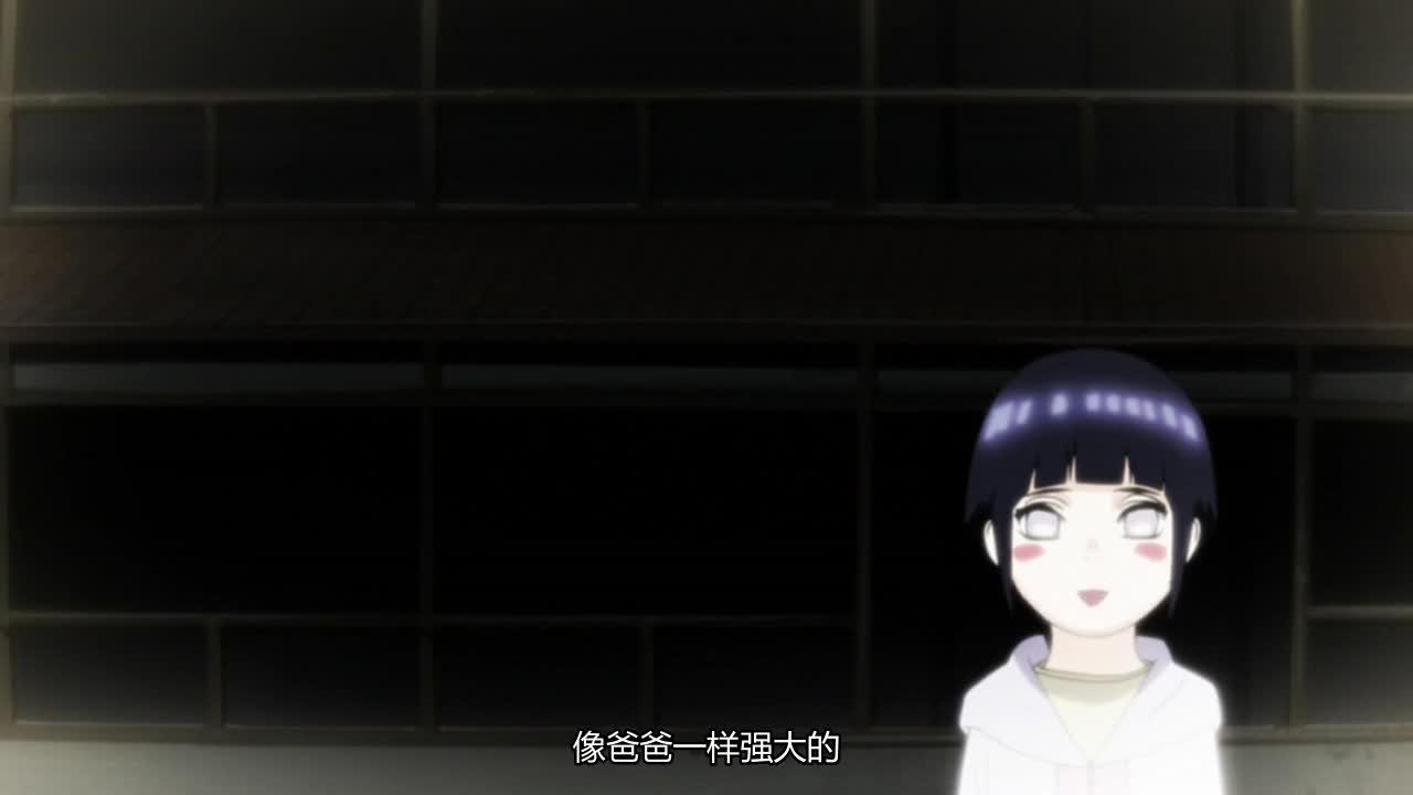火影忍者 NARUTO -ナルト-