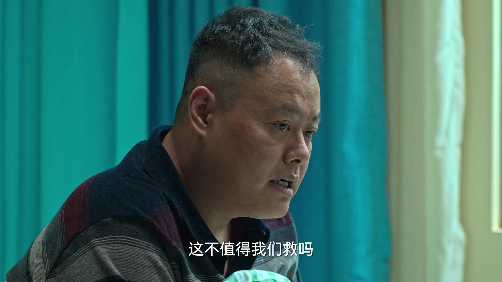 狂飙