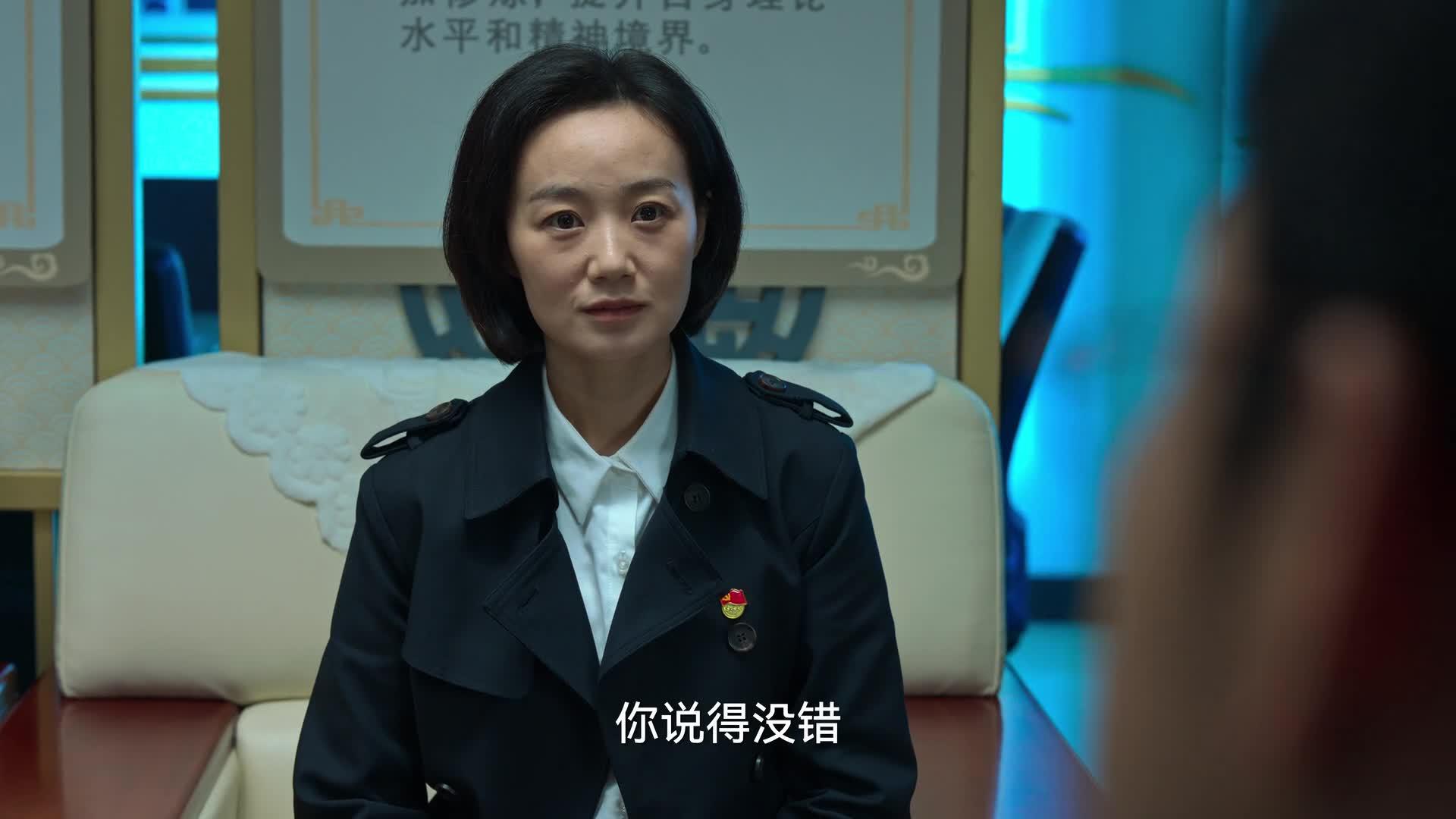 狂飙