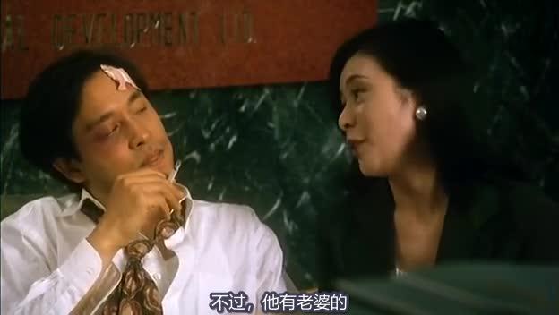 锦绣前程 錦繡前程