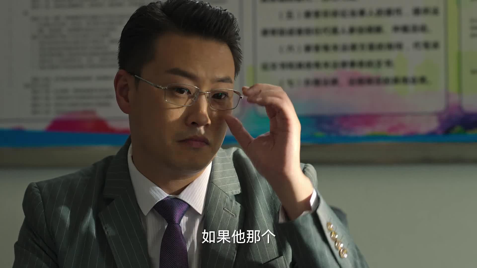 狂飙