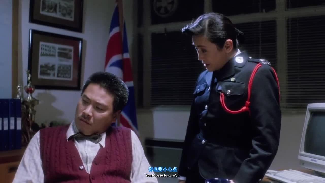 逃学威龙2 逃學威龍2