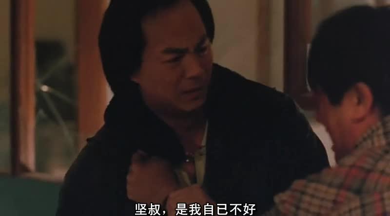 英雄本色