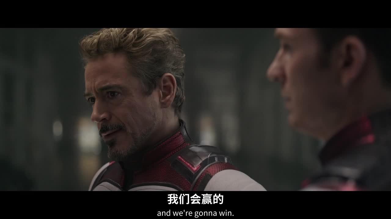 复仇者联盟4：终局之战 Avengers: Endgame
