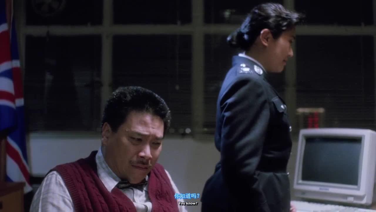 逃学威龙2 逃學威龍2