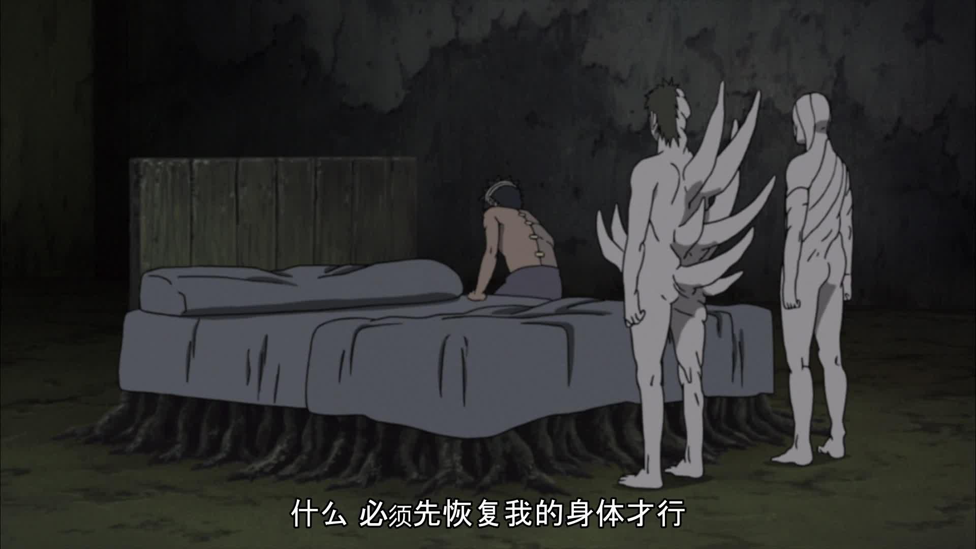 火影忍者 NARUTO -ナルト-