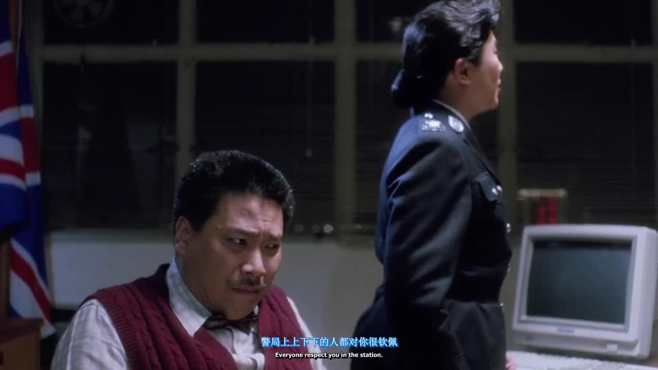 逃学威龙2 逃學威龍2
