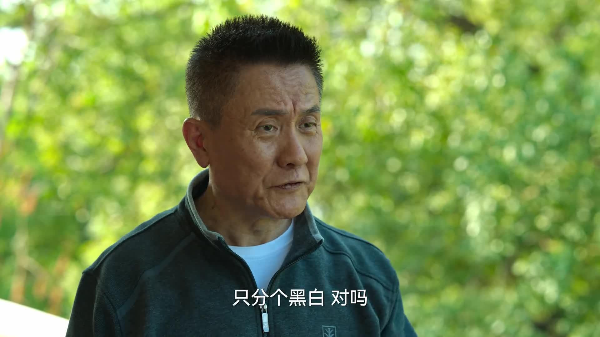 狂飙