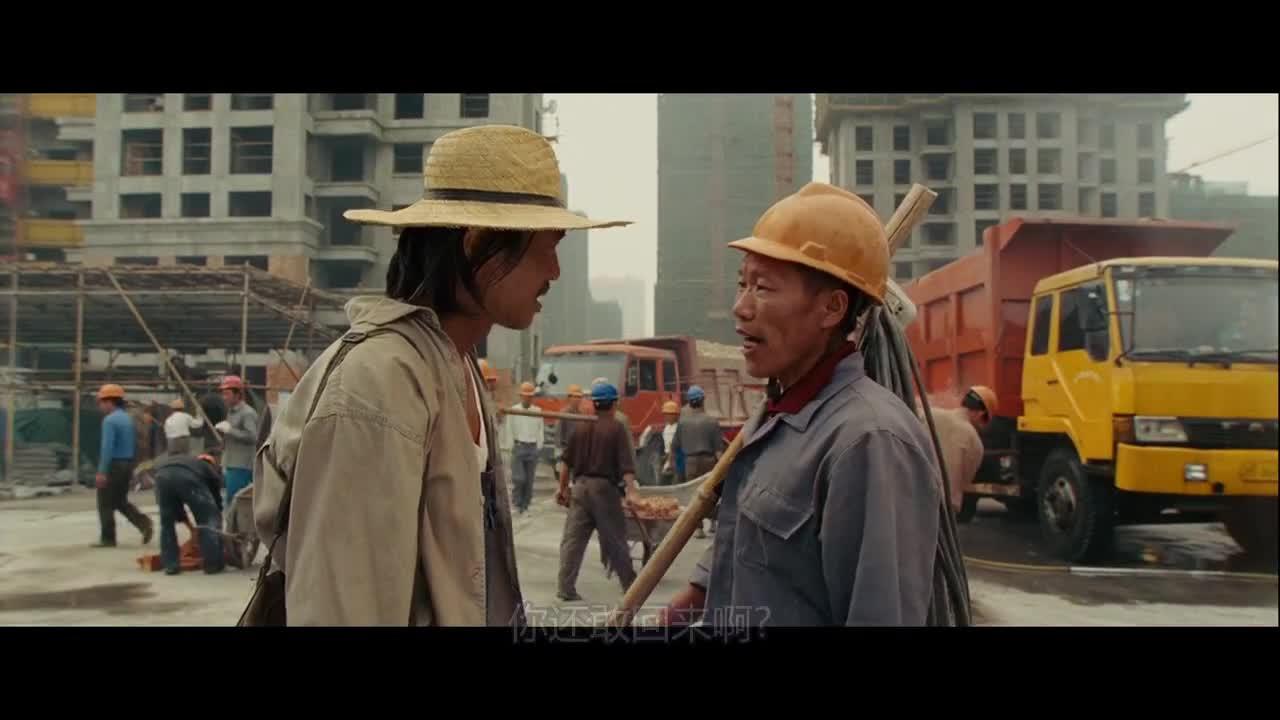 长江七号