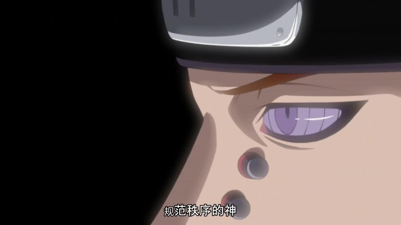 火影忍者 NARUTO -ナルト-