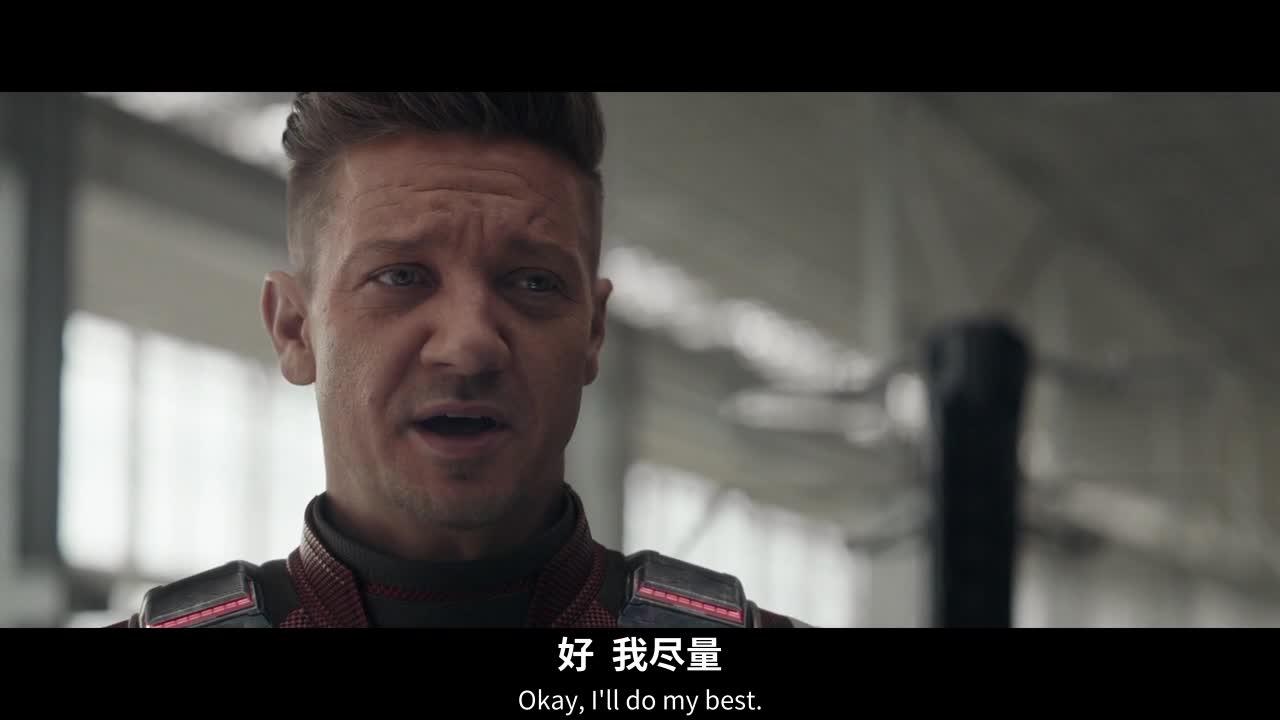 复仇者联盟4：终局之战 Avengers: Endgame