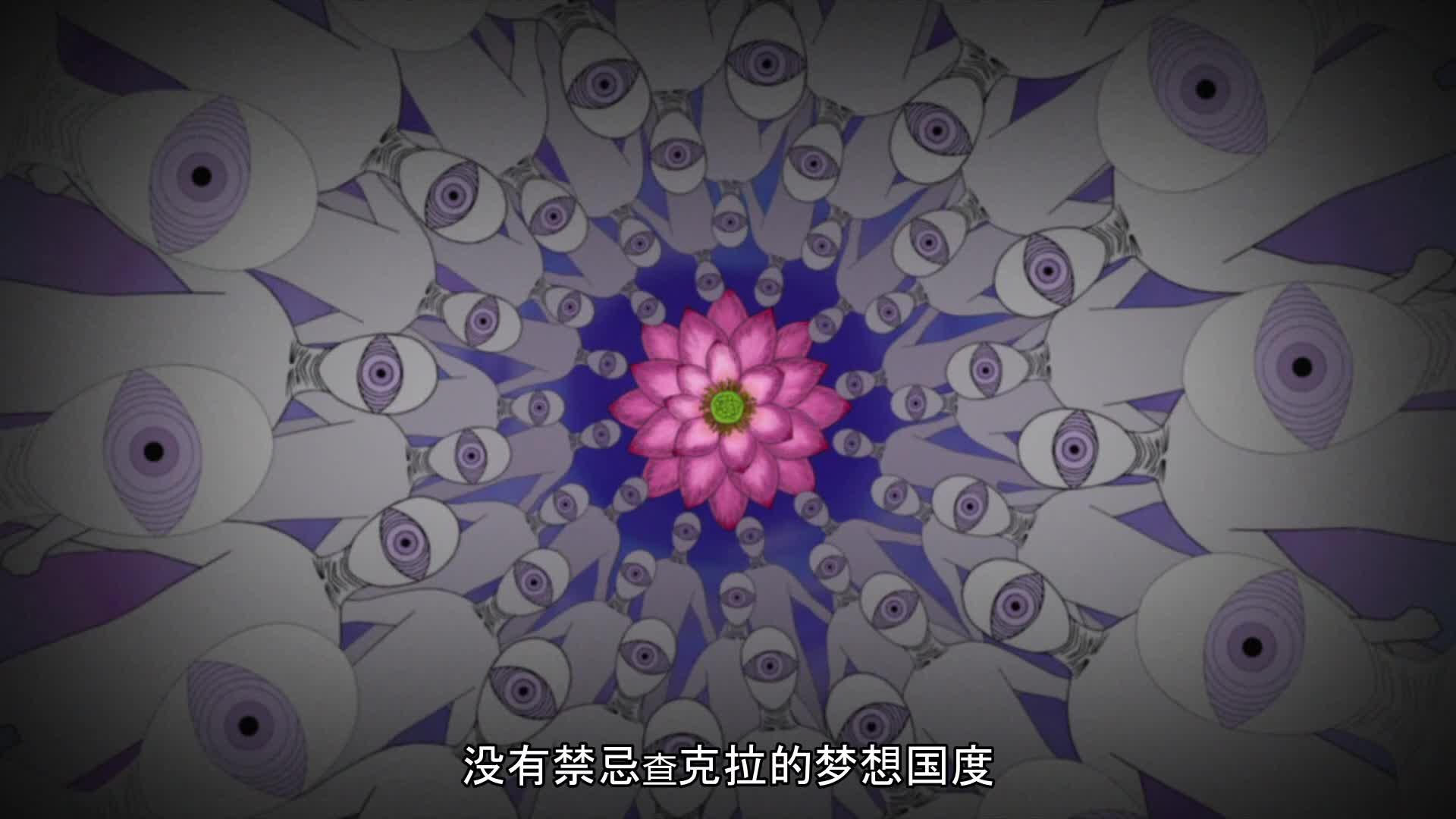 火影忍者 NARUTO -ナルト-