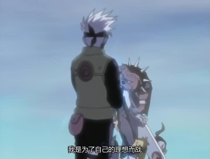 火影忍者 NARUTO -ナルト-