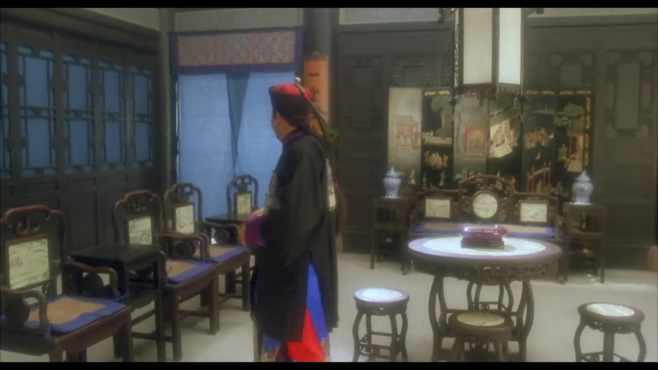 审死官 審死官
