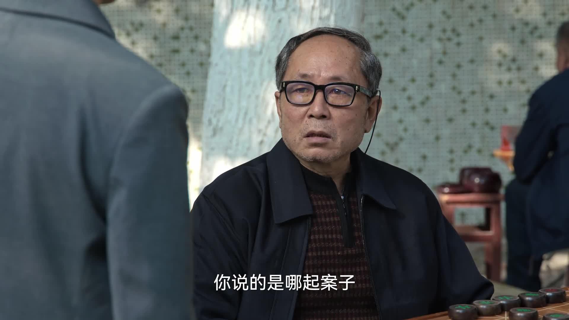 狂飙