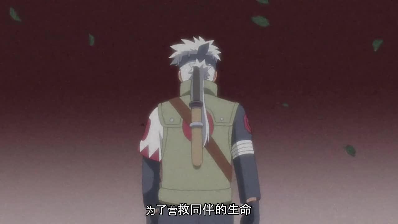 火影忍者 NARUTO -ナルト-