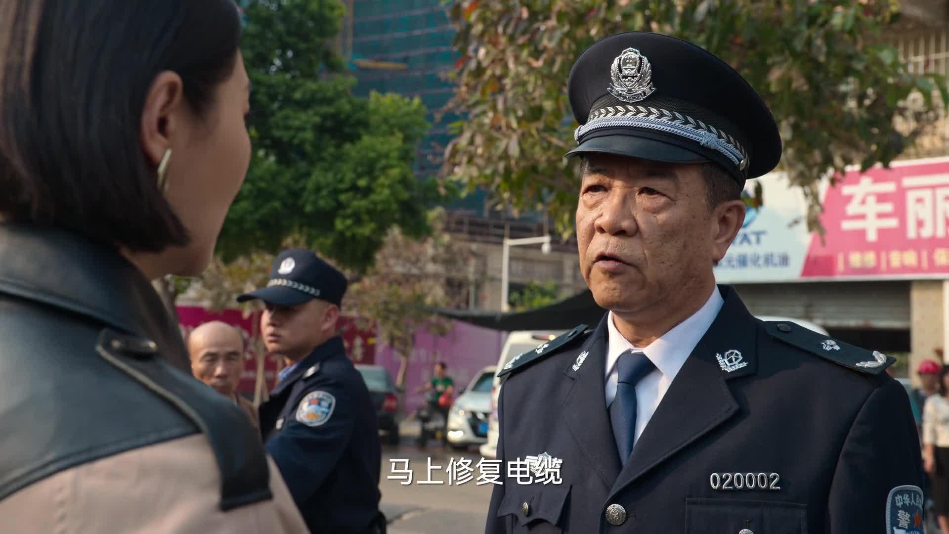 狂飙