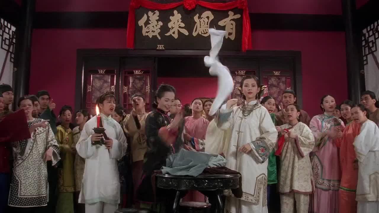 九品芝麻官