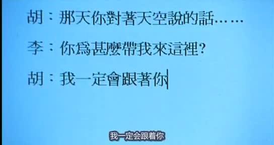 异度空间 異度空間