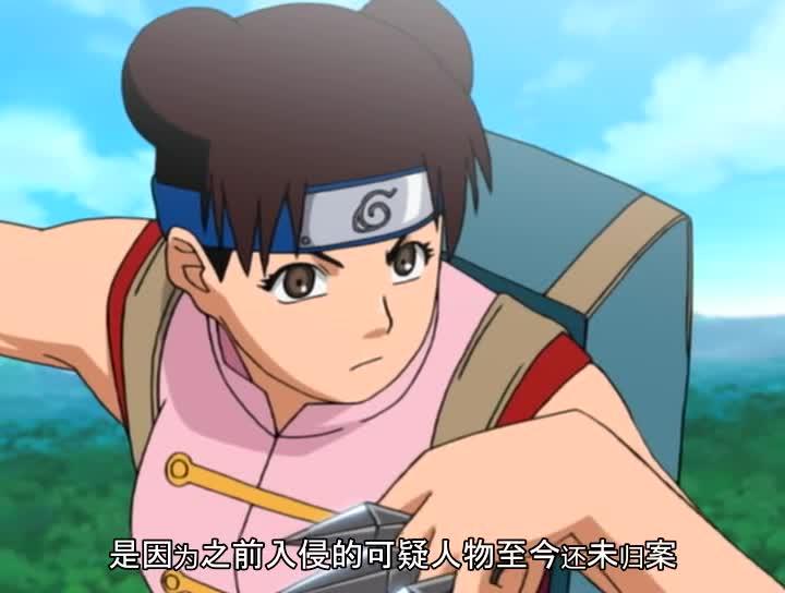 火影忍者 NARUTO -ナルト-