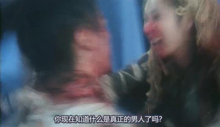 白发魔女传 白髮魔女傳