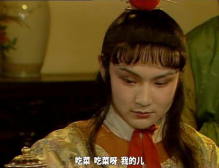 红楼梦