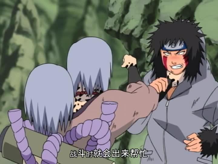 火影忍者 NARUTO -ナルト-