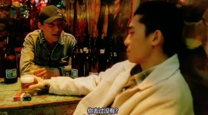 春光乍泄 春光乍洩