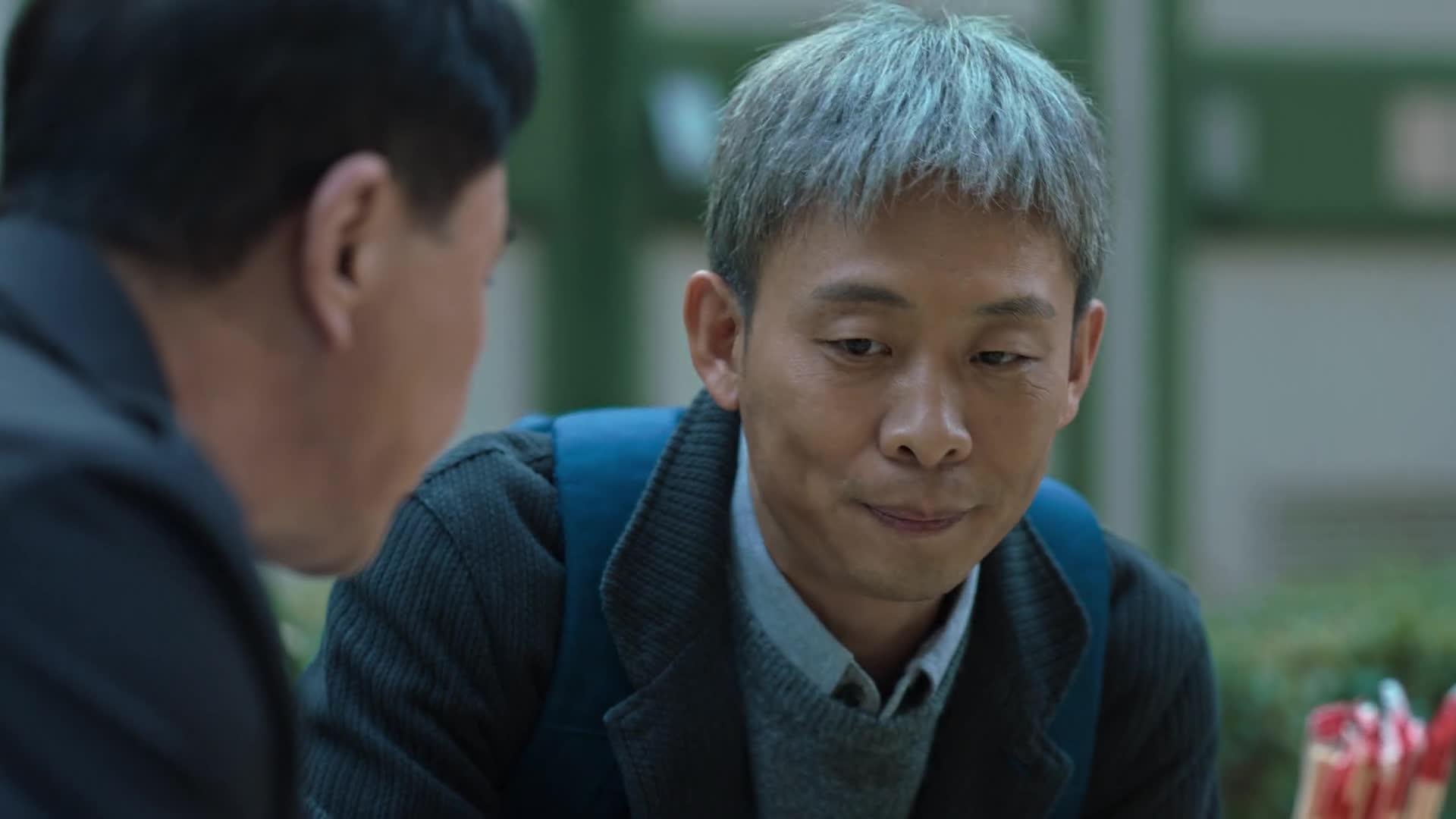 狂飙