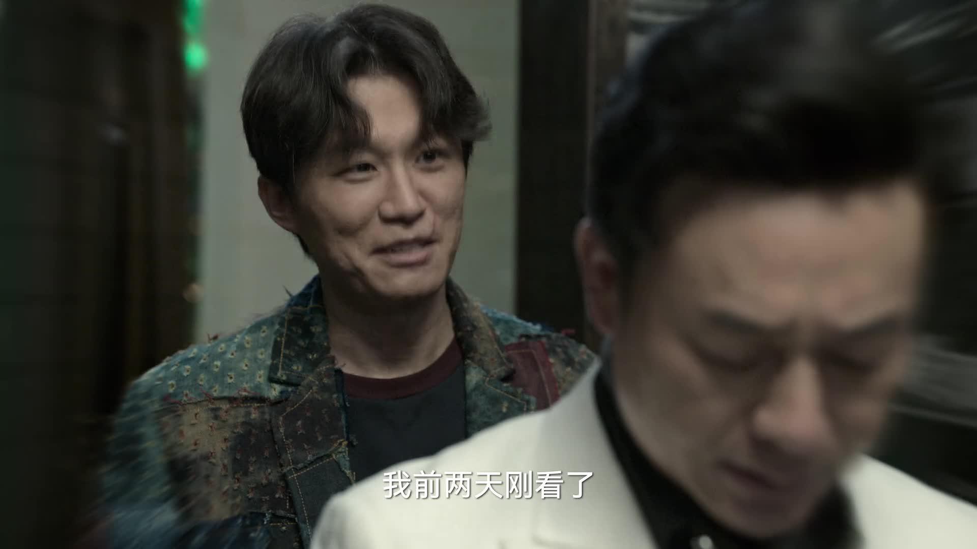 狂飙