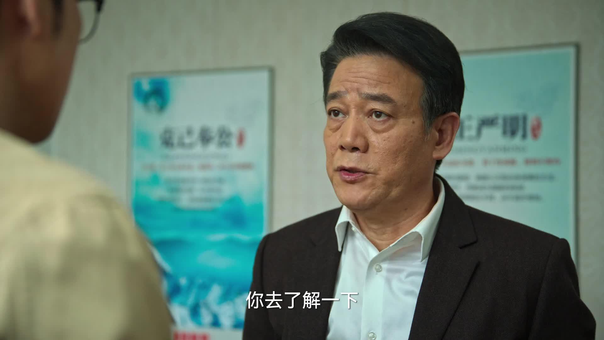 狂飙