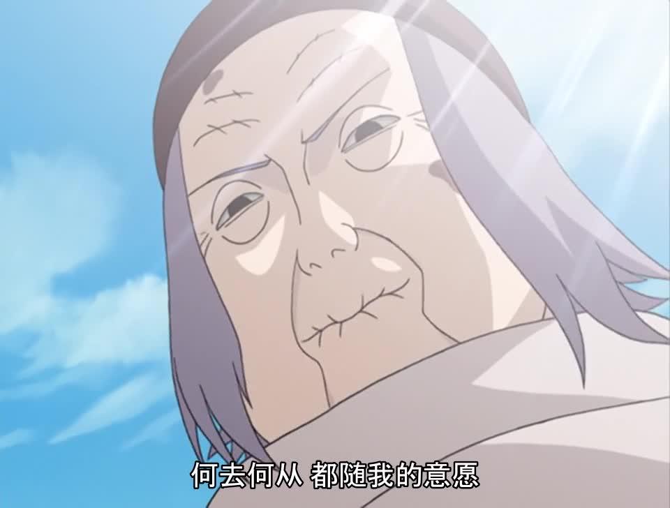 火影忍者 NARUTO -ナルト-