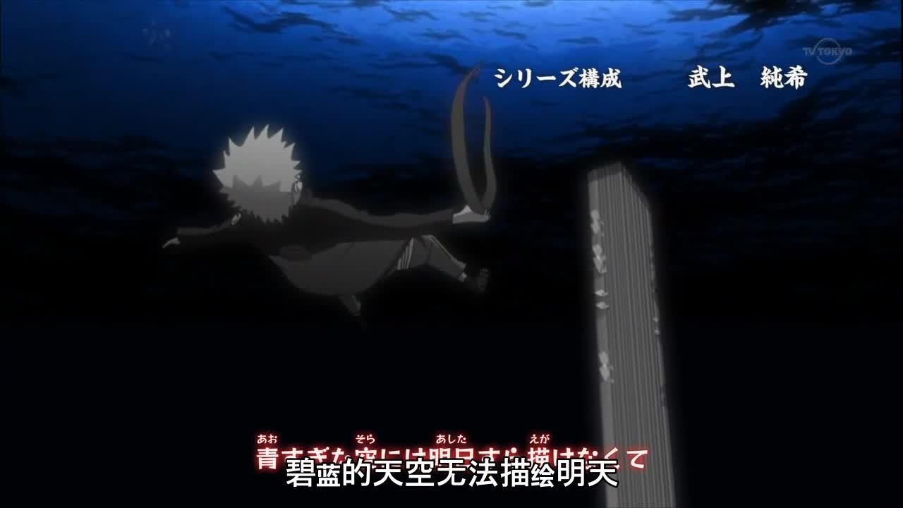 火影忍者 NARUTO -ナルト-