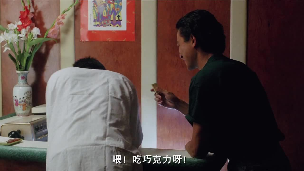 赌神 賭神