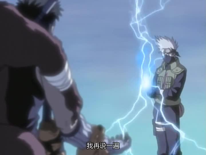 火影忍者 NARUTO -ナルト-