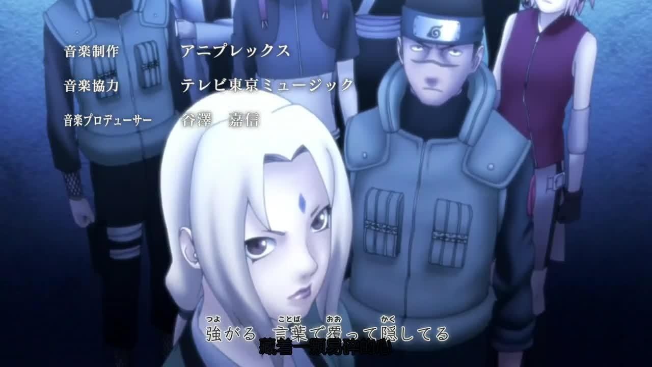 火影忍者 NARUTO -ナルト-